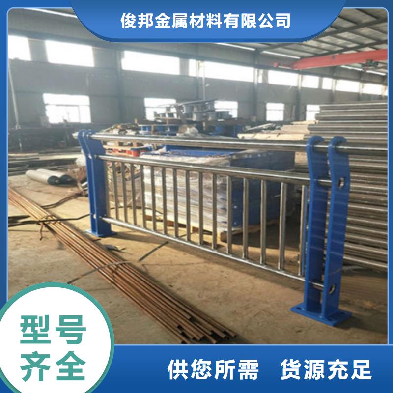 防撞护栏桥梁护栏批发严格把控质量