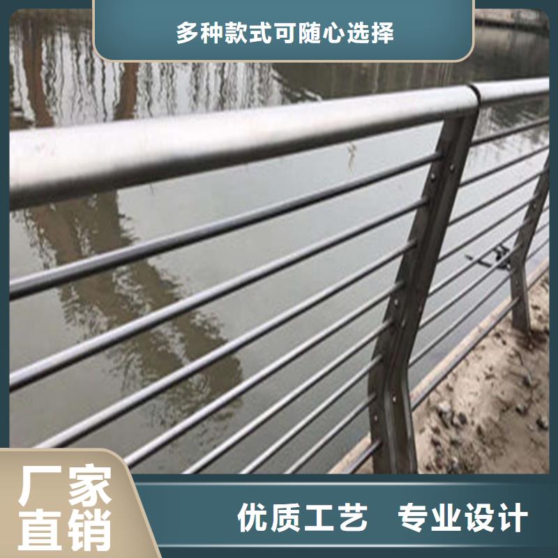 防撞护栏人行道护栏原料层层筛选