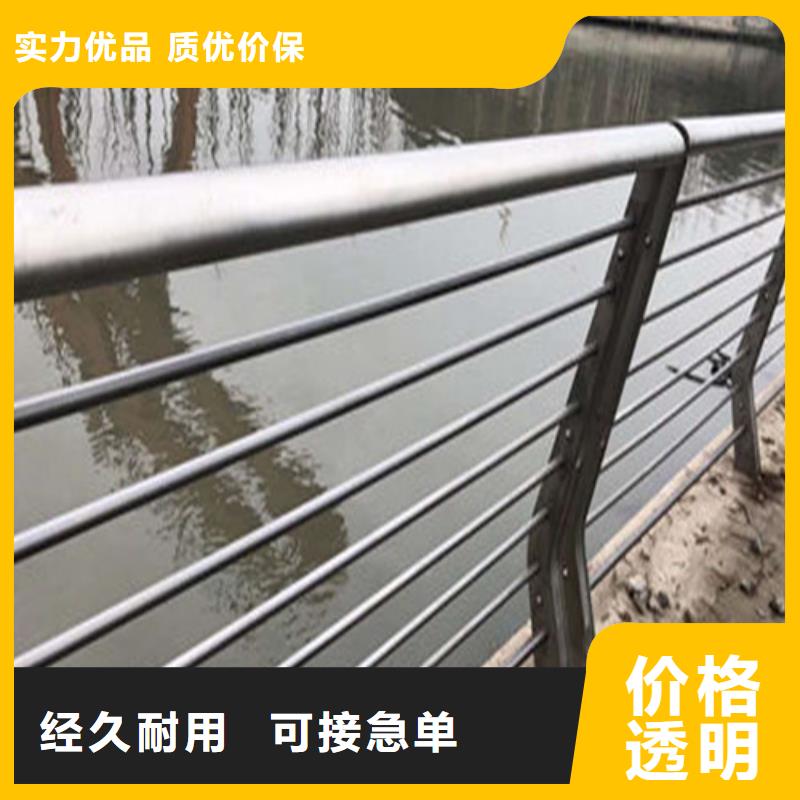 防撞护栏_M型防撞护栏质量不佳尽管来找我