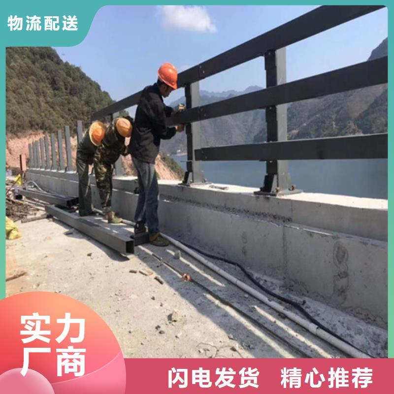 防撞护栏市政道路防护栏好品质经得住考验