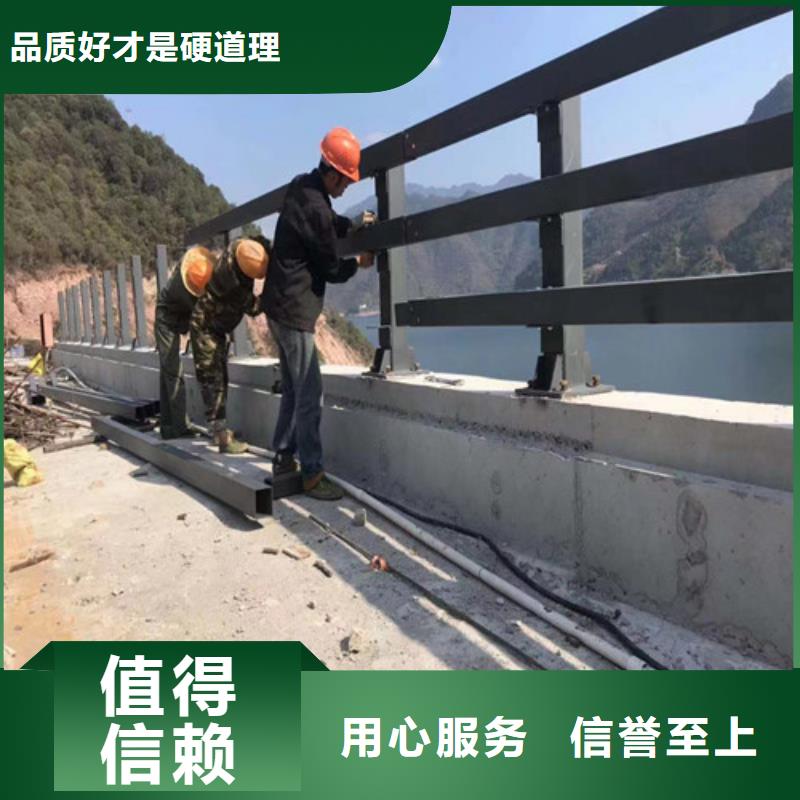 人行道护栏 视频-高港|兴化|无锡|镇江|盐城|徐州俊邦人行道护栏 _ 俊邦金属材料(泰州市分公司)