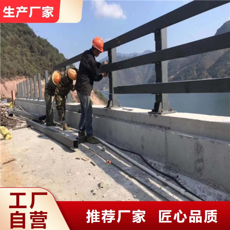 防撞护栏 【桥梁护栏】为品质而生产