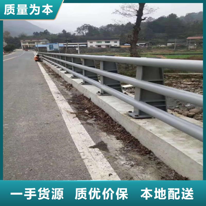 防撞护栏人车分流栏的图文介绍