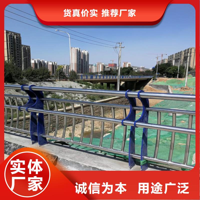 防撞护栏【中央分隔栏】按需定做