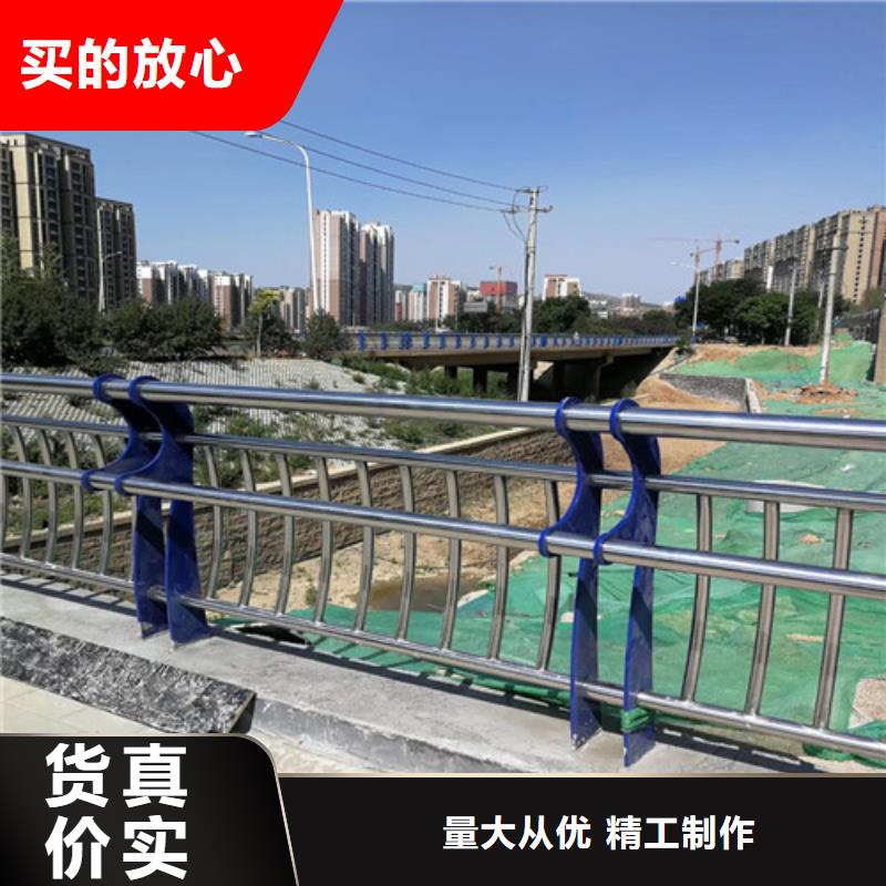 人行道护栏 -视频-人行道护栏 _黑龙江省黑河市市场覆盖五大连池|嫩江|牡丹江|鹤岗|齐齐哈尔|绥化|哈尔滨等