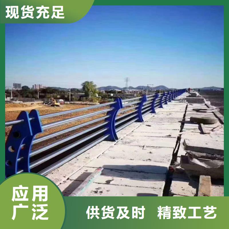 防撞护栏市政道路防护栏好品质经得住考验