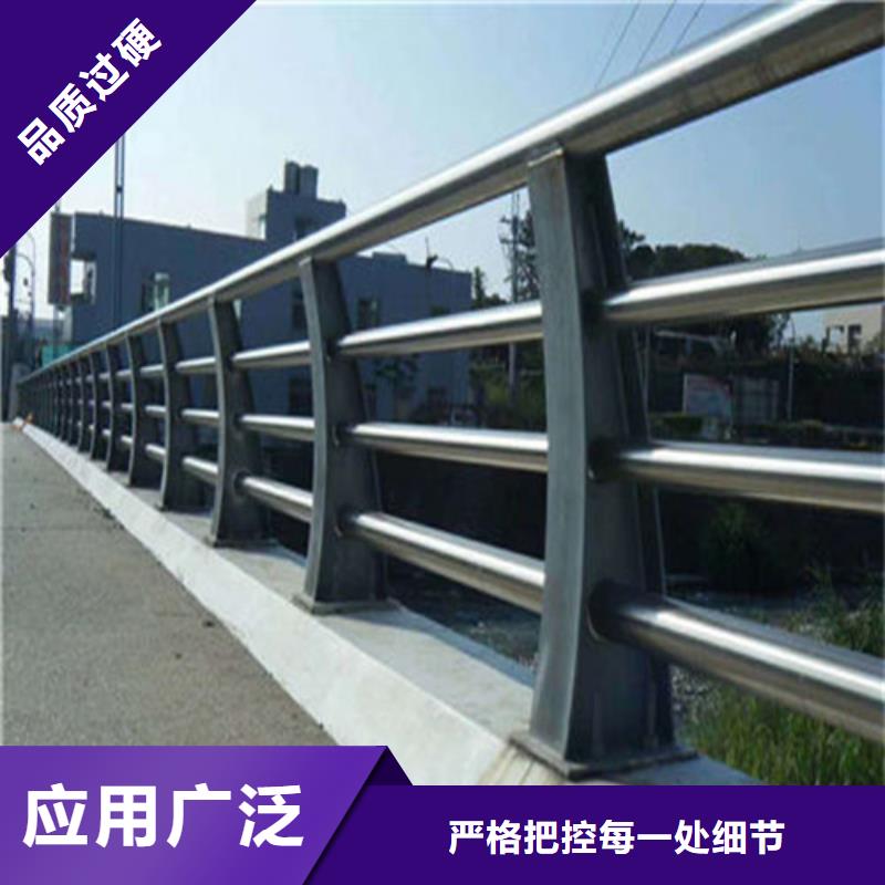 防撞护栏【人行道栏杆】专业生产团队