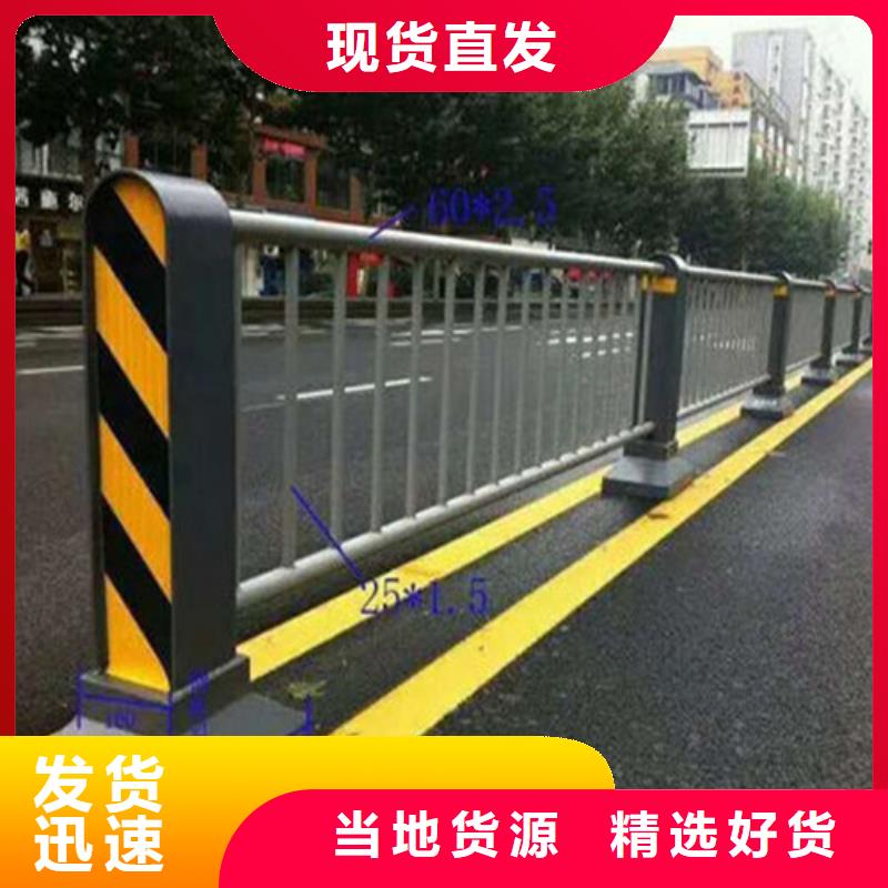  防撞护栏多年行业积累
