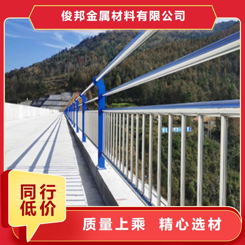 防撞护栏市政道路防护栏源头工厂量大优惠