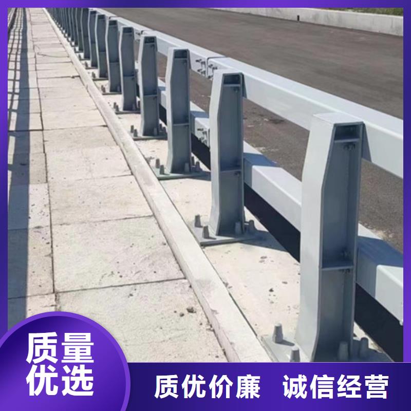 防撞护栏人行道护栏原料层层筛选