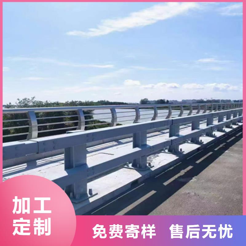 防撞护栏_M型防撞护栏质量不佳尽管来找我