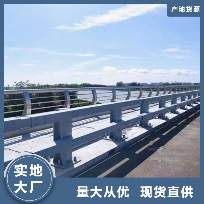 防撞护栏人车分流栏的图文介绍
