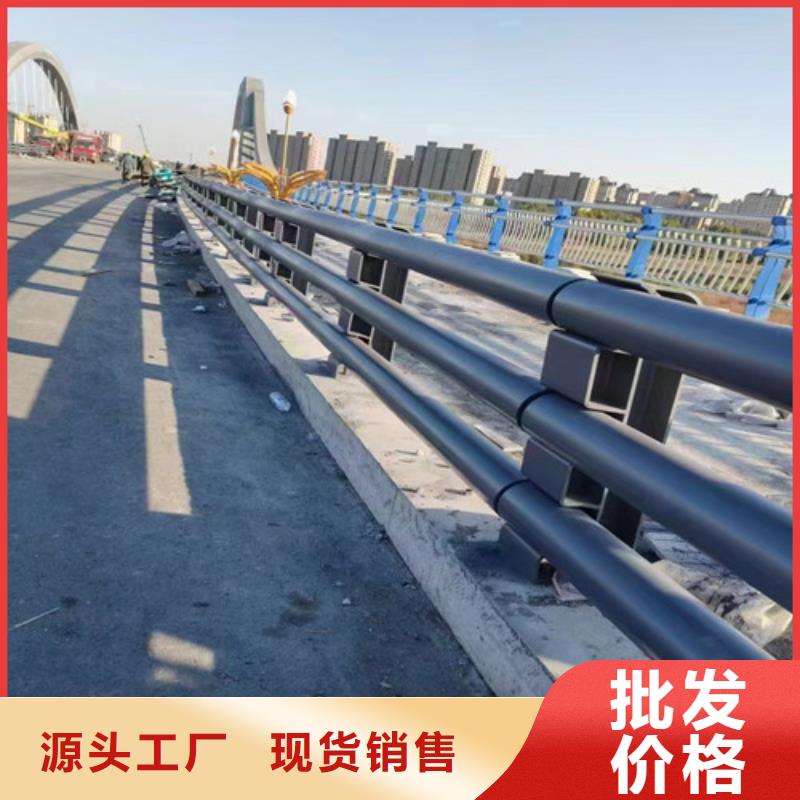 防撞护栏【人行道栏杆】货源直供