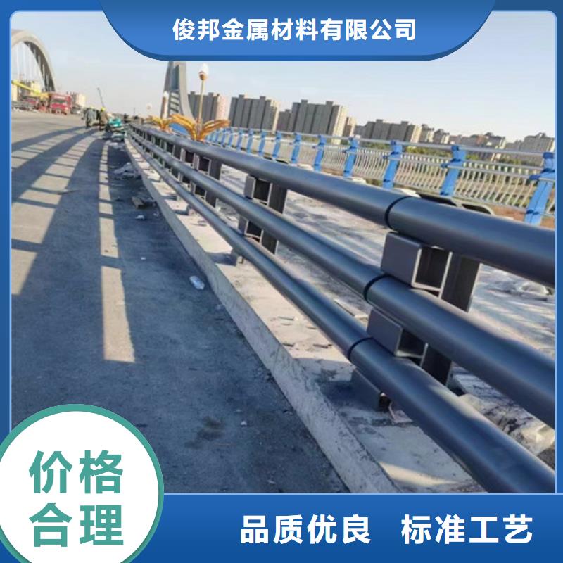 防撞护栏【城市景观防护栏】厂家型号齐全