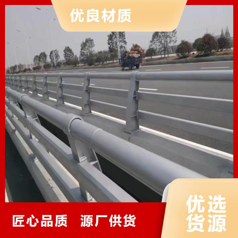 护栏立柱_按需定制