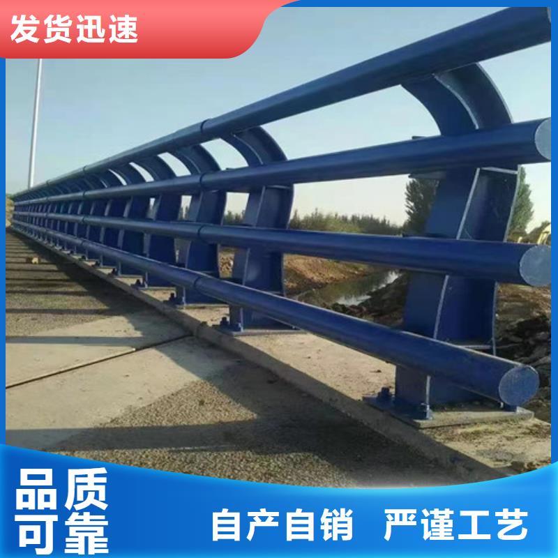  防撞护栏源头厂源头货