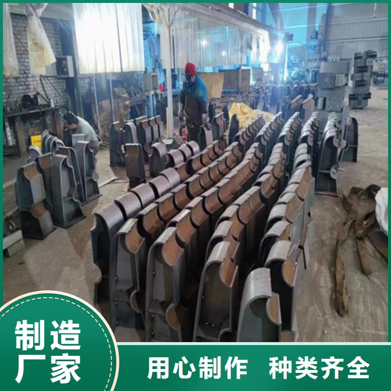 防撞护栏【桥梁护栏】品质优选