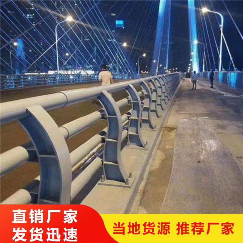 道路防撞护栏定制费用