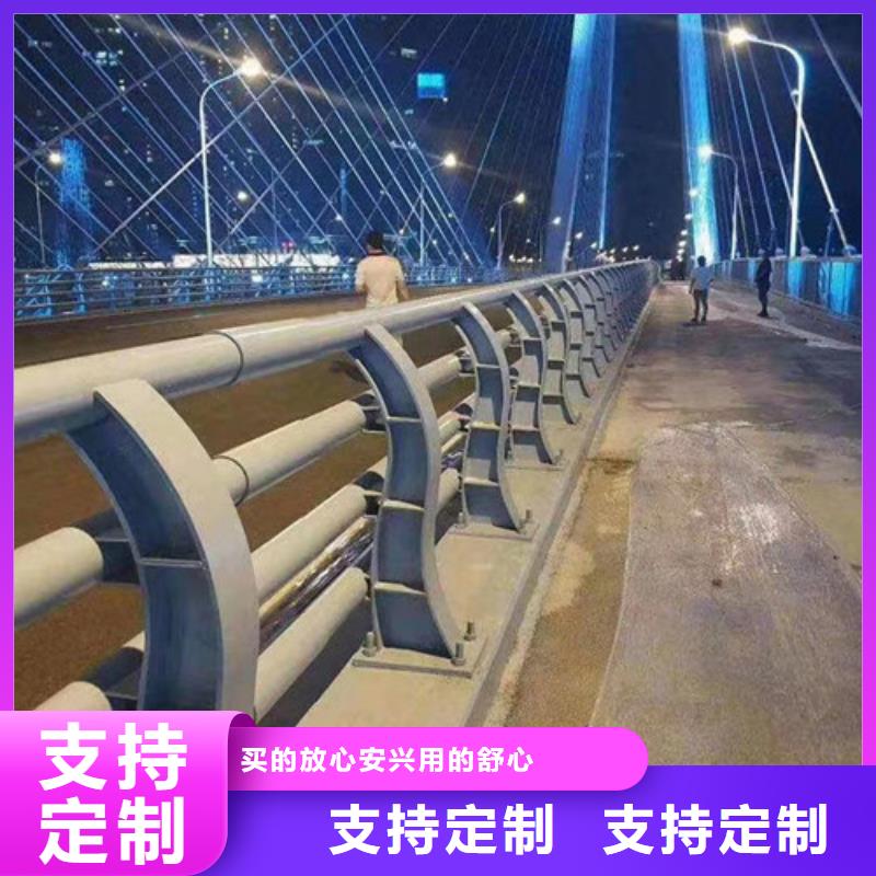 【防撞护栏道路隔离栏就近发货】