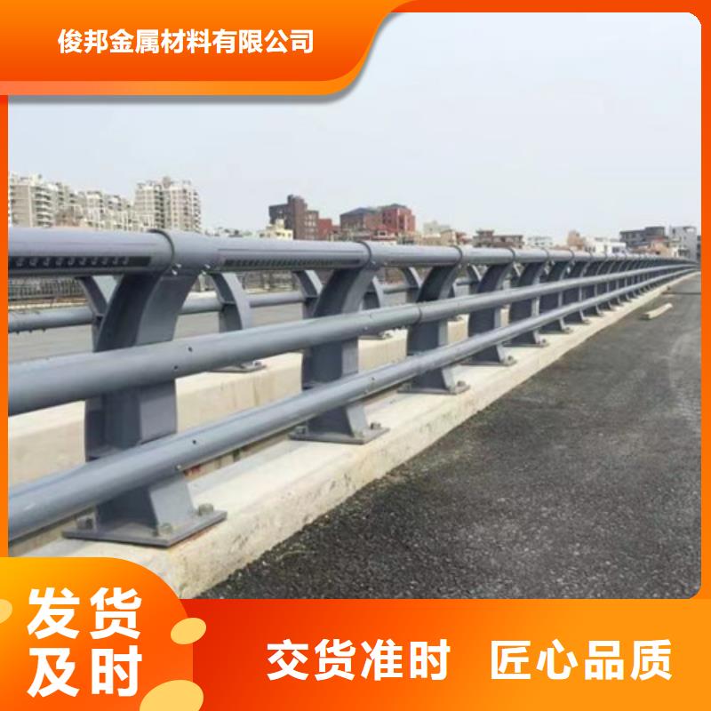 防撞护栏【景观】护栏拥有多家成功案例
