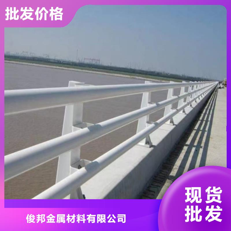 防撞护栏_防撞护栏厂家精工细致打造