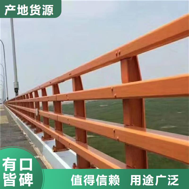 防撞护栏丰富的行业经验