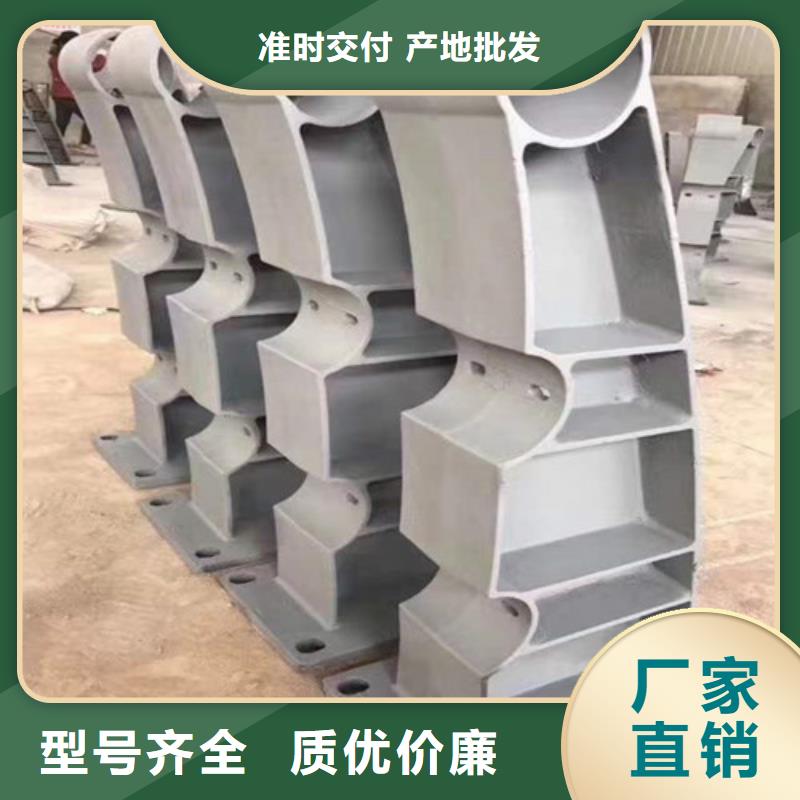 防撞护栏,城市景观防护栏优选厂家