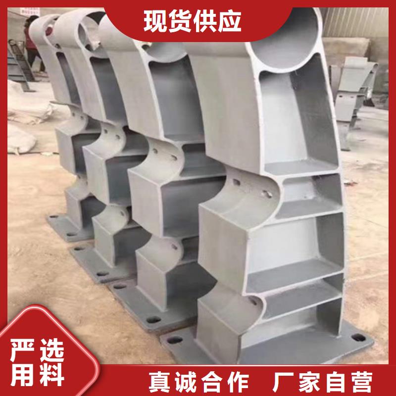 护栏立柱_按需定制