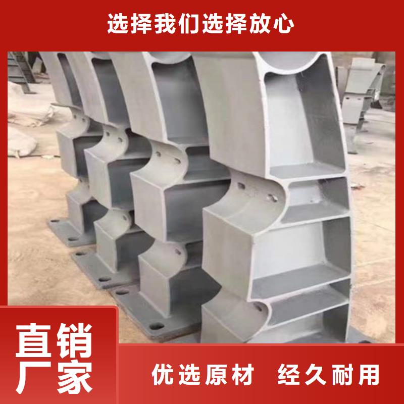  防撞护栏源头厂源头货