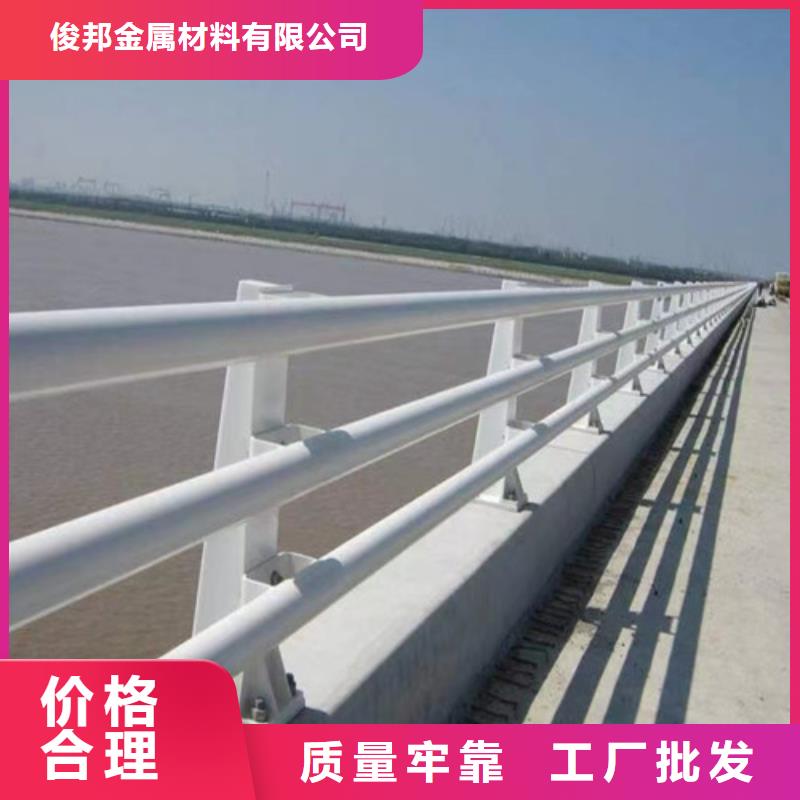  防撞护栏多年行业积累