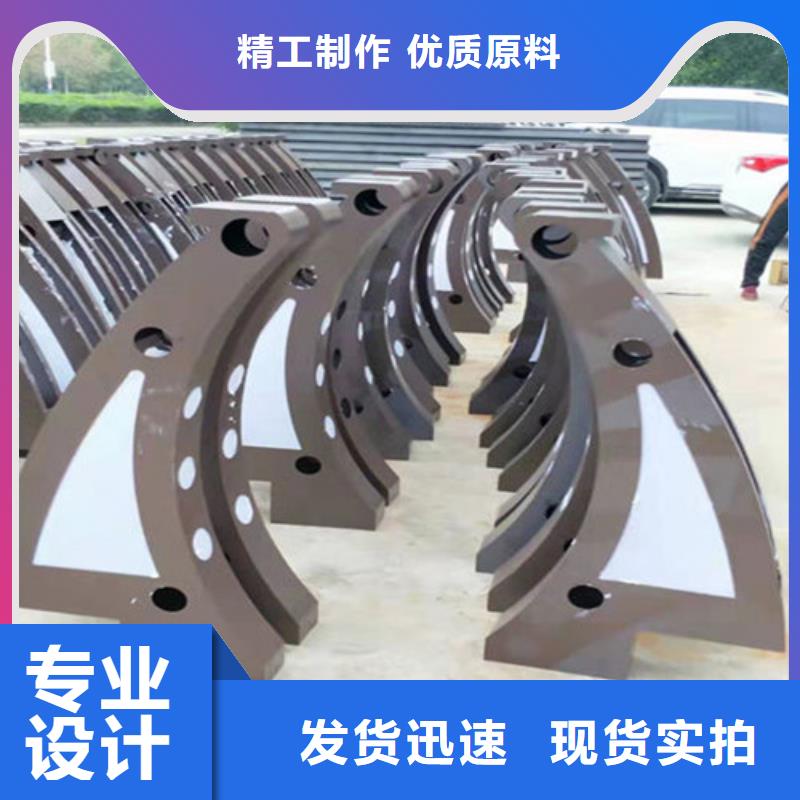 防撞护栏道路隔离栏实力雄厚品质保障