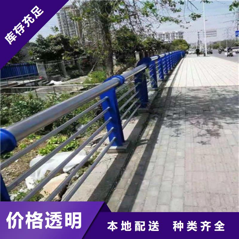 防撞护栏支持定制贴心售后