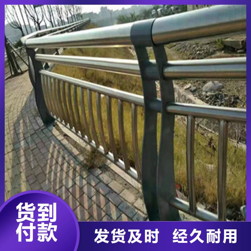 护栏立柱_按需定制