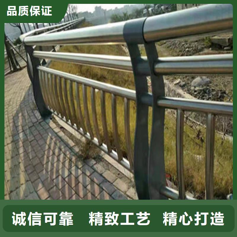 防撞护栏市政道路防护栏源头工厂量大优惠