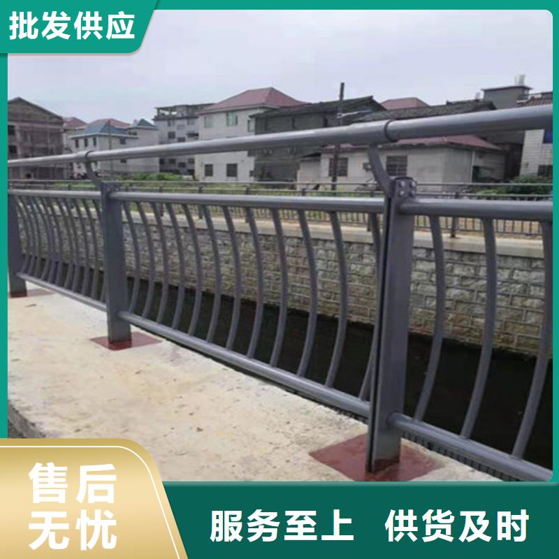 防撞护栏镀锌管景观护栏实体厂家大量现货