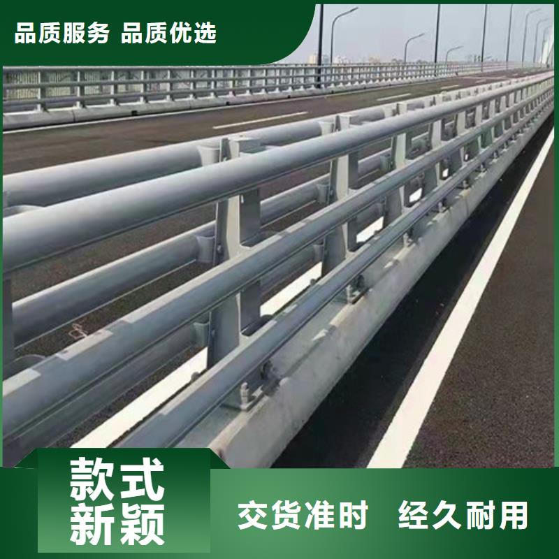 防撞护栏 道路护栏分类和特点