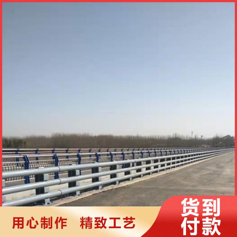 人行道护栏 -视频-人行道护栏 _黑龙江省黑河市市场覆盖五大连池|嫩江|牡丹江|鹤岗|齐齐哈尔|绥化|哈尔滨等