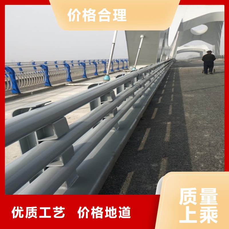 防撞护栏【人行道栏杆】专业生产团队