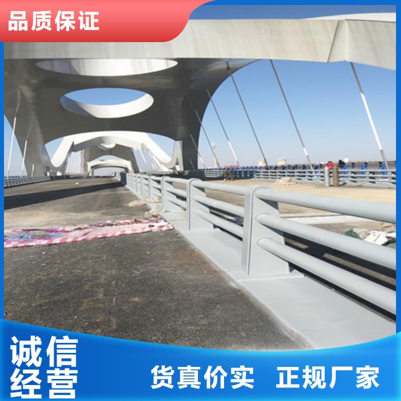 【防撞护栏道路隔离栏就近发货】