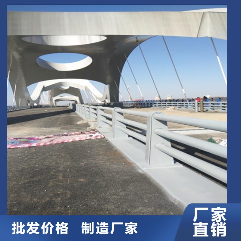  防撞护栏多年行业积累
