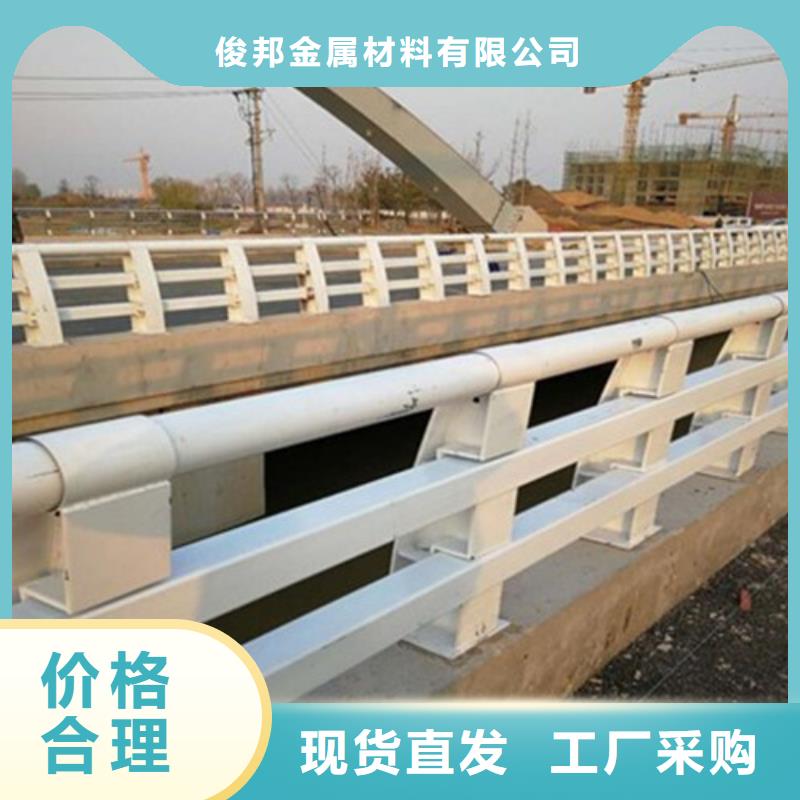防撞护栏市政护栏快速报价
