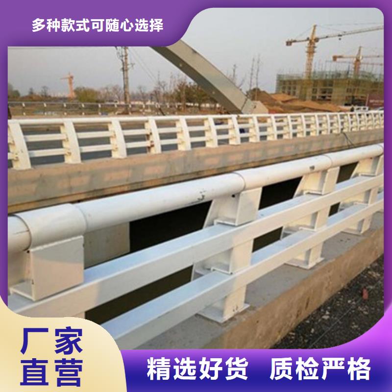 防撞护栏铝合金护栏精选货源