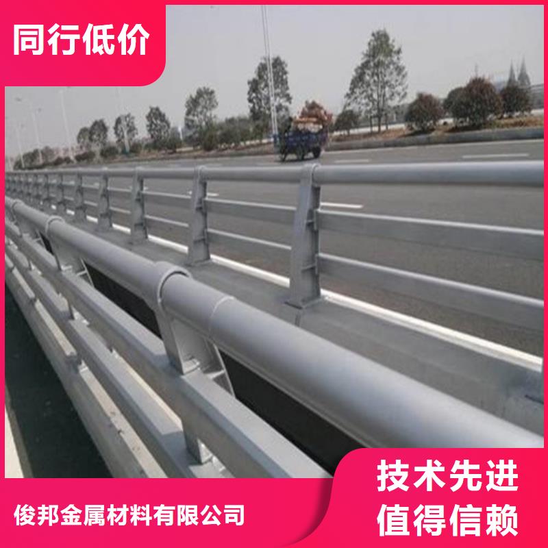 道路防撞护栏定制费用