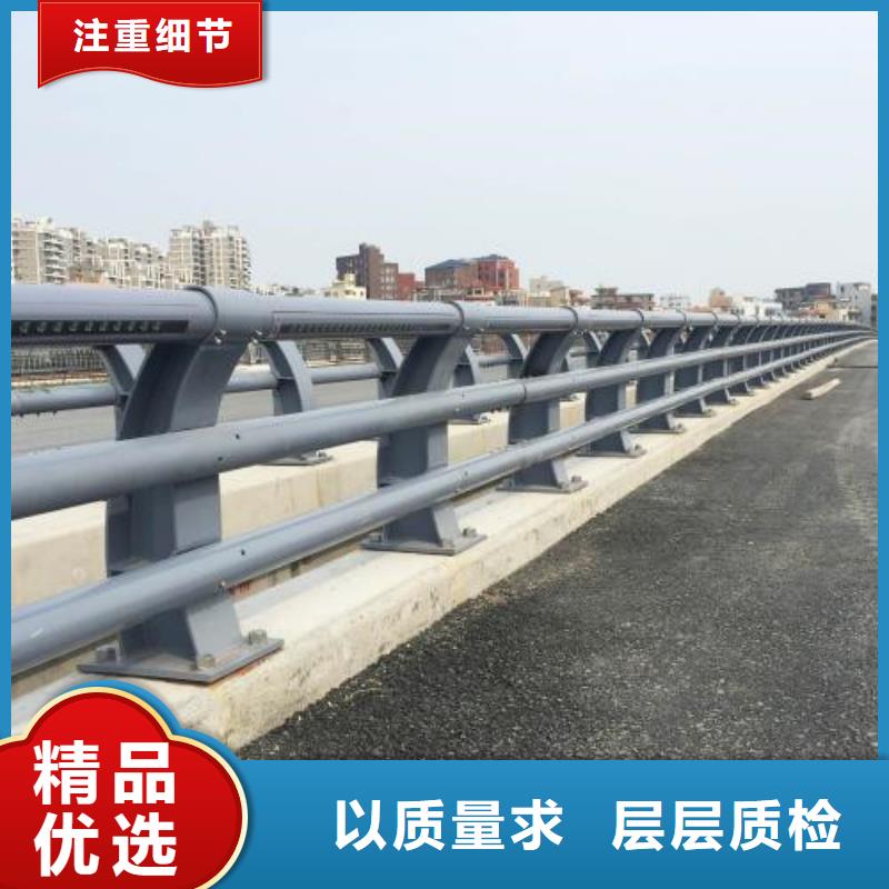 人行道护栏 视频-高港|兴化|无锡|镇江|盐城|徐州俊邦人行道护栏 _ 俊邦金属材料(泰州市分公司)
