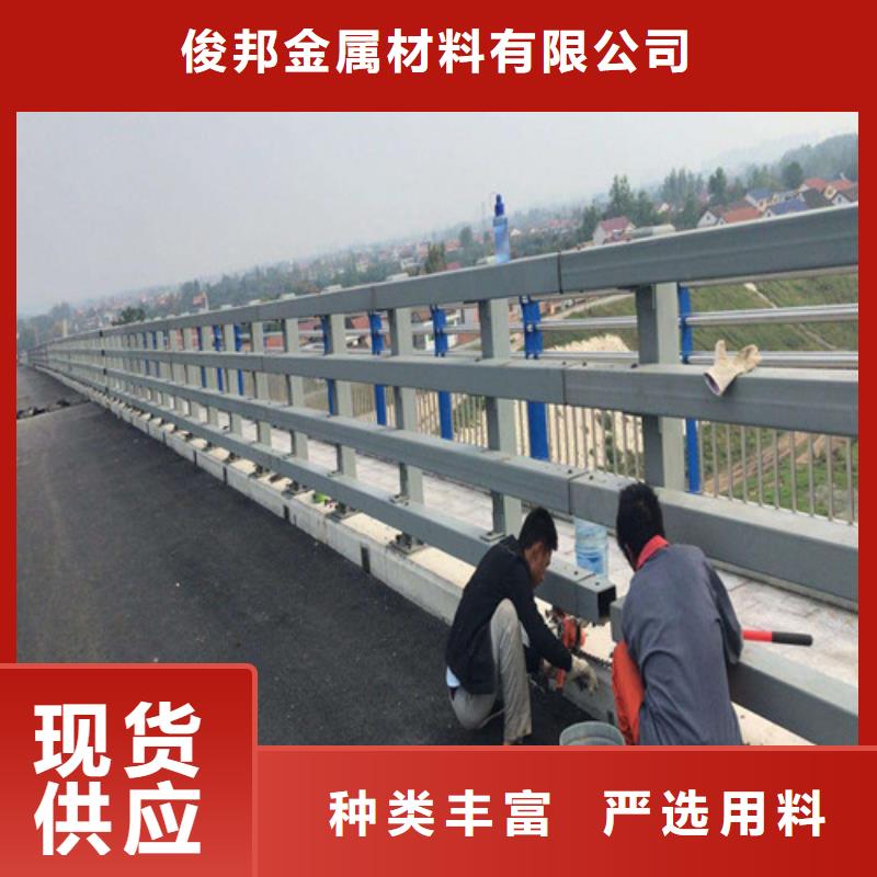 防撞护栏人车分流栏的图文介绍
