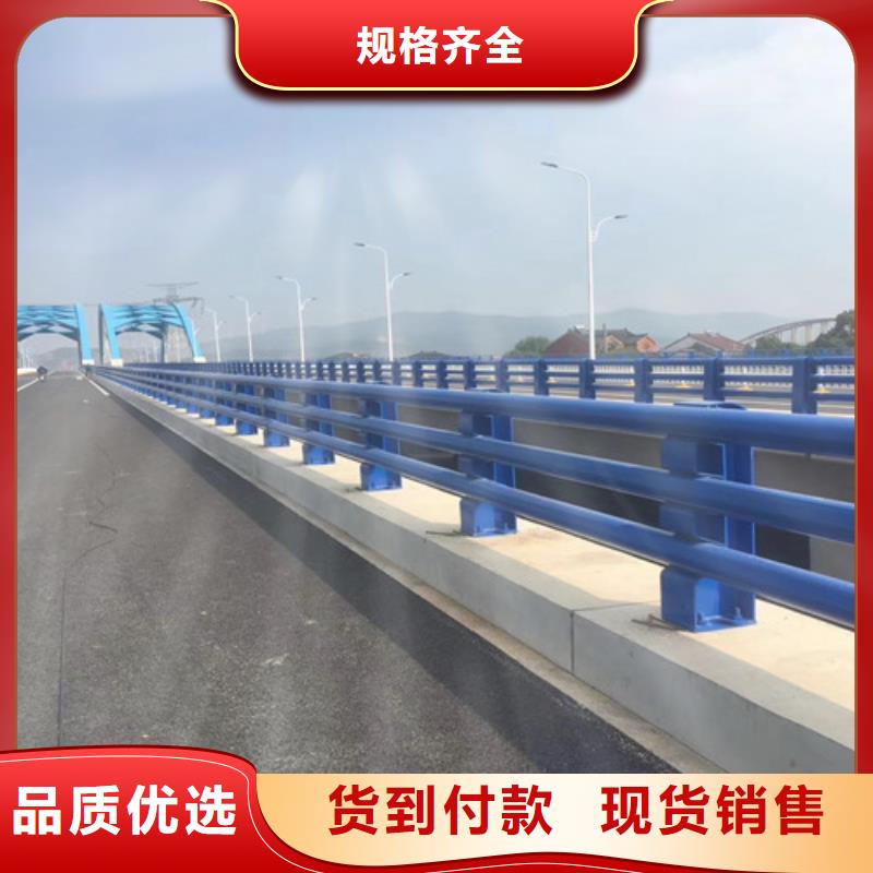 防撞护栏镀锌管景观护栏实体厂家大量现货