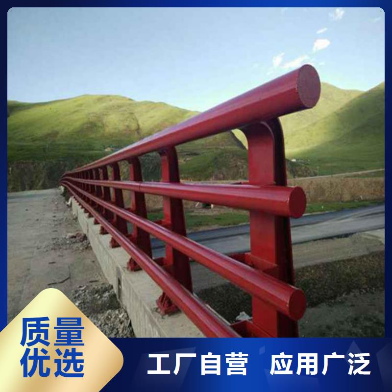 防撞护栏【人行道栏杆】专业生产团队
