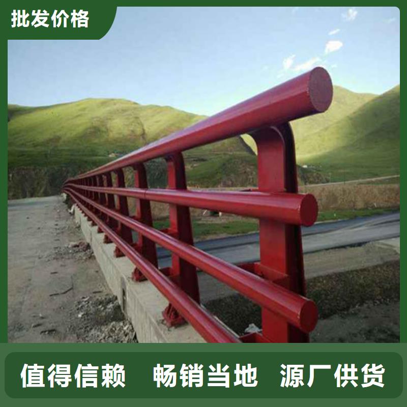 防撞护栏 【市政护栏】货品齐全