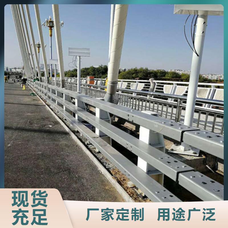 人行道护栏 视频-人行道护栏 _泰州市靖江市市场覆盖海陵|泰兴|姜堰|高港|兴化等