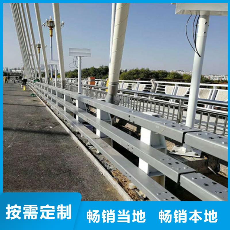 防撞护栏 道路护栏分类和特点